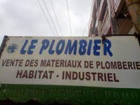 Logo Recruteur